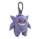 Pokemon Keychain: Gengar Keychain