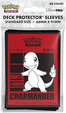 Pokemon TCG: Charmander card sleeves