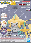 Pokémon Model Kit