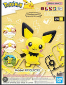 Pokémon Model Kit