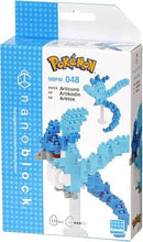 Pokemon TCG: Articuno Nanoblock
