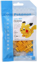 Pokemon TCG: Pikachu Nanoblock