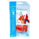 Pokemon TCG: Nanoblock Charizard