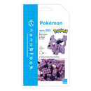 Pokemon TCG: Espeon Nanoblock