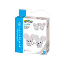 Pokemon TCG: Tandemaus Nanoblock