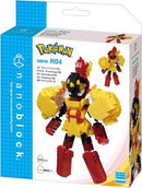 Pokemon TCG: Armarouge Nanoblock