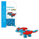 Pokemon TCG: Salamence Nanoblock