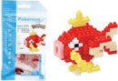 Pokemon TCG: Magikarp Nanoblock