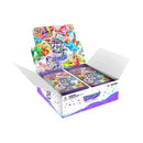 MYLP: Discord!! Booster Box