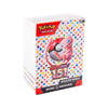 Pokemon TCG: 151 Booster Bundle